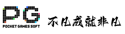 星空电竞